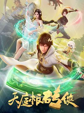 巨鲨之夺命鲨滩