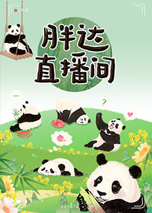 希腊人佐巴