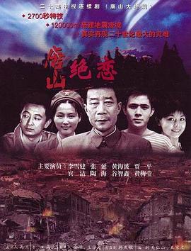 爱森斯坦在瓜纳华托