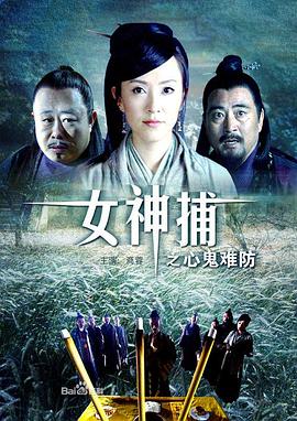 恋爱部屋